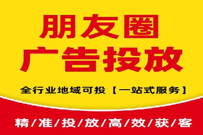 360信息流优化策略实战分享