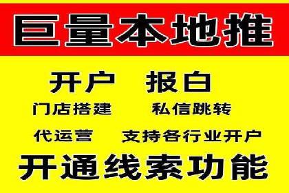 探索sem竞价托管代运营的多个成功案例